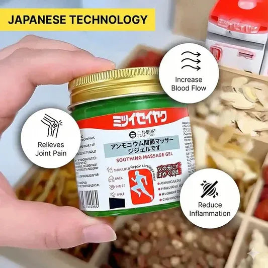 🔥 Gharsense Japanese Red Pain Relief Gel 🔥