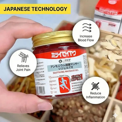 🔥 Gharsense Japanese Red Pain Relief Gel 🔥