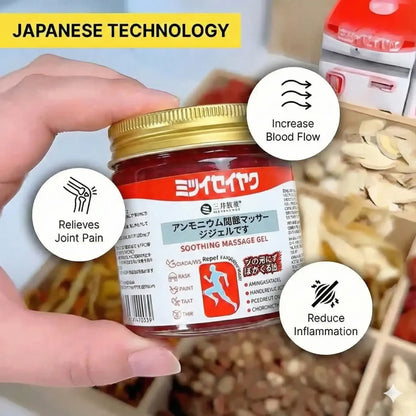 🔥 Gharsense Japanese Red Pain Relief Gel 🔥