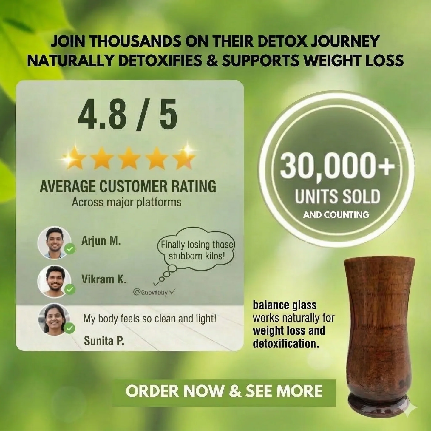 AyurVessel™ Neem Detox Wooden Water Glass - 6 inch size - 50% OFF