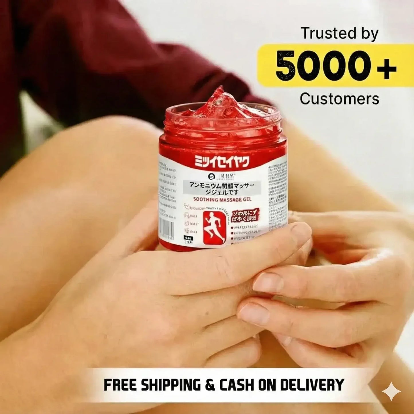 🔥 Gharsense Japanese Red Pain Relief Gel 🔥
